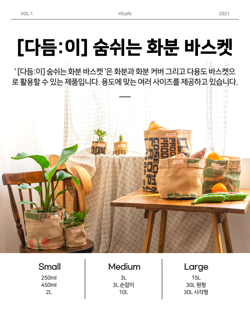 231db07fd204de86428bdd2b35d186c4_1616468711_0892.png